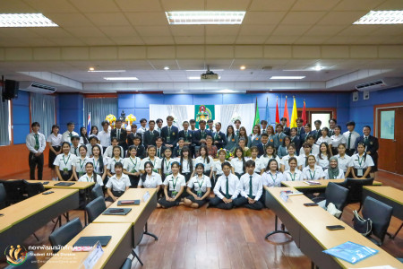 ประชุมการบริหารจัดการแลกเปลี่ยนเรียนรู้การจัดกิจกรรมระหว่างผู้นำนักศึกษา มหาวิทยาลัยราชภัฏพระนคร ครั้งที่ 1