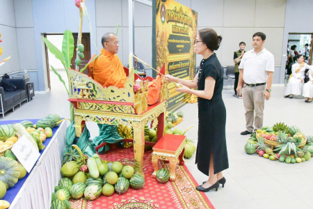 เทศน์มหาชาติชาดก เพื่อเฉลิมพระเกียรติฯ ประจำปี 2569