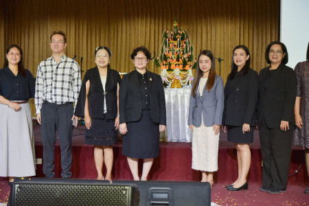 ปฐมนิเทศน์ และกิจกรรมสานสัมพันธ์น้องพี่วิทยาลัยการฝึกหัดครู 2569