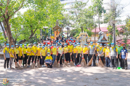 มหาวิทยาลัยราชภัฏพระนคร โดย กองพัฒนานักศึกษา จัดกิจกรรมจิตอาสาบำเพ็ญสาธารณะประโยชน์เนื่องในวันข้าราชการพลเรือน พ.ศ.2566 สำนักงานปลัดกระทรวงการอุดมศึกษา วิทยาศาสตร์ วิจัยและนวัตกรรม ณ บริเวณศาลท้าวมหาพรหม , ศาลพระภูมิชัยมงคล , ศาลตายาย