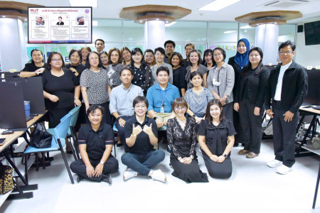 อบรมการใช้ AI วิเคราะห์ข้อมูลอย่างมีจริยธรรม (23-24 มิถุนายน 2569)