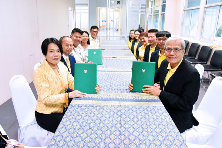 MOU มรภ.พระนคร/มูลนิธิไทยยั่งยืน/บริษัทเกมส์เฟล็กซ์ จำกัด