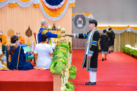 พิธีพระราชทานปริญญาบัตรมหาวิทยาลัยราชภัฏพระนคร ประจำปีการศึกษา 2563 – 2564 ณ หอประชุมสิริวรปัญญา มหาวิทยาลัยราชภัฏนครปฐม