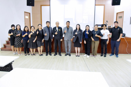 โครงการ “กิจกรรมให้ความรู้ประมวลจริยธรรม มาตรฐานทางจริยธรรม และหลักปฏิบัติที่ดี ในการปฏิบัติงานของเจ้าหน้าที่ของรัฐ ประจำปีงบประมาณ พ.ศ. 2569