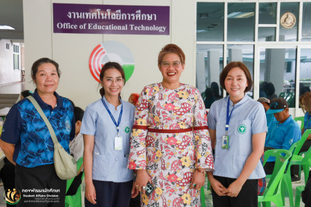 โครงการตรวจคัดกรองโรคและประเมิน ปัจจัยเสี่ยงต่อสุขภาพกาย สุขภาพจิตฟรี ฉีดวัคซีนป้องกันไข้หวัดใหญ่ 3 สายพันธุ์ แก่นักศึกษา และบุคลากรของมหาวิทยาลัยราชภัฏพระนคร ระหว่างวันที่ 27-28 สิงหาคม 2568 ณ ห้องประชุมไอทีศรีคเนศ อาคาร 22 มหาวิทยาลัยราชภัฎพระนคร