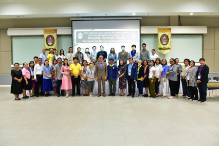 ภาษาอังกฤษเพื่อการถ่ายทอดเรื่องราวBangkok Spiritual Route