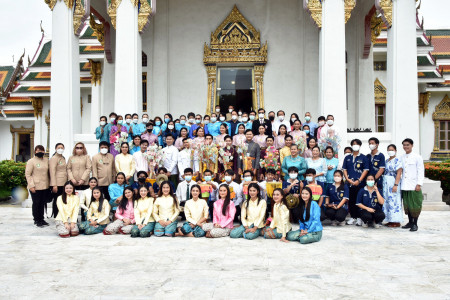 กิจกรรมทอดผ้าป่าสามัคคี เฉลิมพระเกียรติ สมเด็จพระนางเจ้าสิริกิติ์ พระบรมราชินีนาถ พระบรมราชชนนีพันปีหลวง