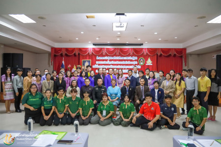 โครงการอบรมเชิงปฏิบัติการการสร้างนักพิธีการและศาสนพิธีกรสู่ชุมชน ระหว่างวันที่ 19 – 20 สิงหาคม 2568 ณ ห้องประชุมโรงแรมจันทรา รีสอร์ท อำเภอเมือง จังหวัดนครนายก
