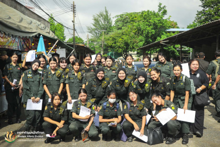 การรายงานตัวนักศึกษาวิชาทหาร ชั้นปีที่ 1 (ใหม่) และนักศึกษาวิชาทหารชั้นปีที่ 2 - 5 (ชาย-หญิง) ประจำปี 2569 (ห้วงที่2)