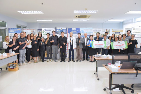 กิจกรรม KM DAY ประจำปีการศึกษา 2569