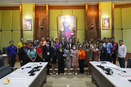การประชุมหารือเรื่อง “การเตรียมการป้องกันเหตุในสถานศึกษาก่อนเปิดภาคเรียน ประจำปีการศึกษา 2568” ณ ห้องประชุมสมันตเนตร ชั้น 4 อาคารเรียนและอำนวยการ มหาวิทยาลัยราชภัฏพระนคร