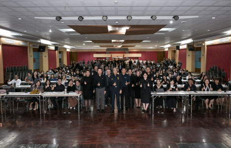 การประชุมเชิงปฏิบัติการ “ทบทวนแผนพัฒนามหาวิทยาลัยราชภัฏพระนคร ประจำปีงบประมาณ พ.ศ. 2569 เพื่อจัดทำแผนพัฒนามหาวิทยาลัยราชภัฏพระนคร ประจำปีงบประมาณ พ.ศ. 2570