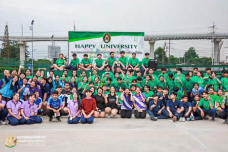 โครงการ “สร้าง เสริม สุข” มหาวิทยาลัยราชภัฏไปสู่สังคมสุขภาวะ  พระนครมหาวิทยาลัยแห่งความสุข ด้วยการเต้นแอโรบิค “Happy University”