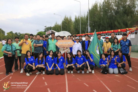 การแข่งขันกีฬามหาวิทยาลัยราชภัฏเขตภูมิศาสตร์ภาคกลาง ครั้งที่ 33 “120 ปี ศรีอยุธยาเกมส์“ ระหว่างวันที่ 14 - 18 กรกฎาคม 2568 ณ มหาวิทยาลัยราชภัฏพระนครศรีอยุธยา จังหวัดพระนครศรีอยุธยา