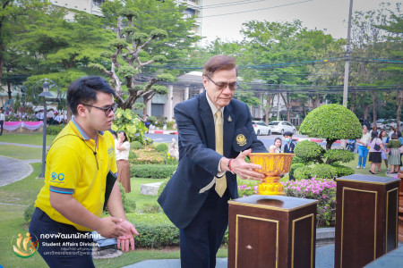 การซ้อมพิธีอัญเชิญตราพระราชลัญจกร ในพระบาทสมเด็จพระบรมชนกาธิเบศร มหาภูมิพลอดุลยเดชมหาราช บรมนาถบพิตร ประจำปีการศึกษา 2563